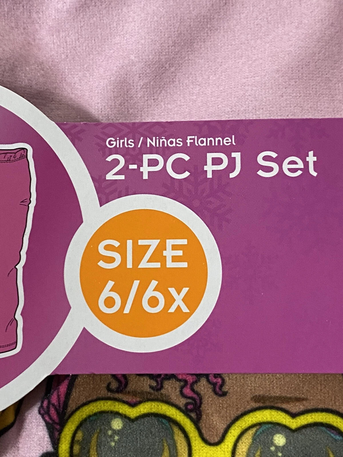 Girl's LOL Surprise 2 pc flannel pajama set multiple sizes new #516