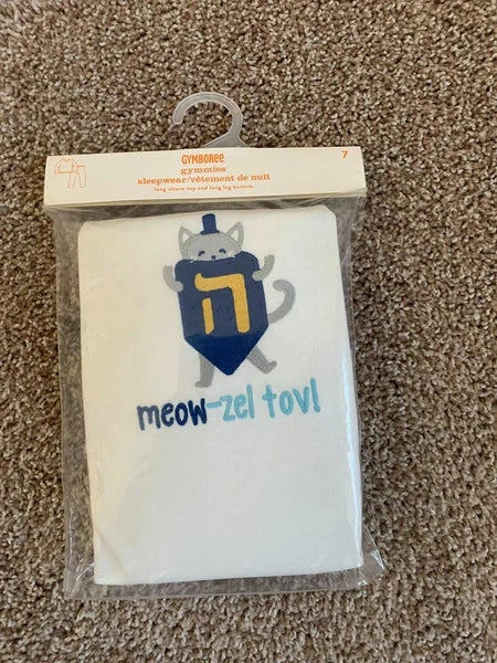 BNWT Gymboree Cotton PJ sets, youth boys, pick size