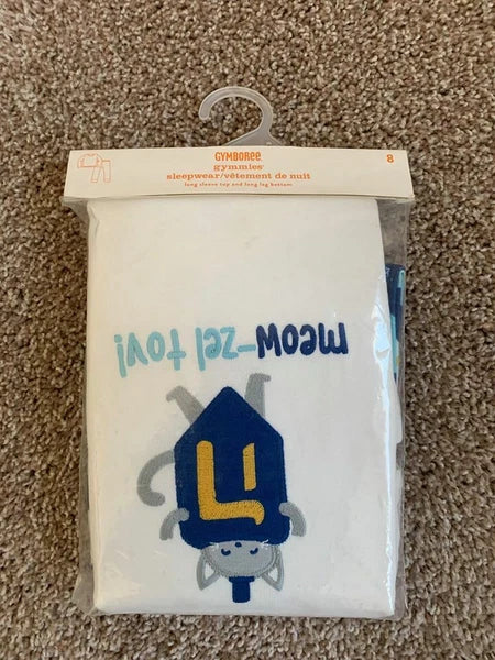 BNWT Gymboree Cotton PJ sets, youth boys, pick size